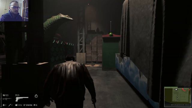 Mafia 3 DLC - Школа, склад и особняк #11 смотреть онлайн