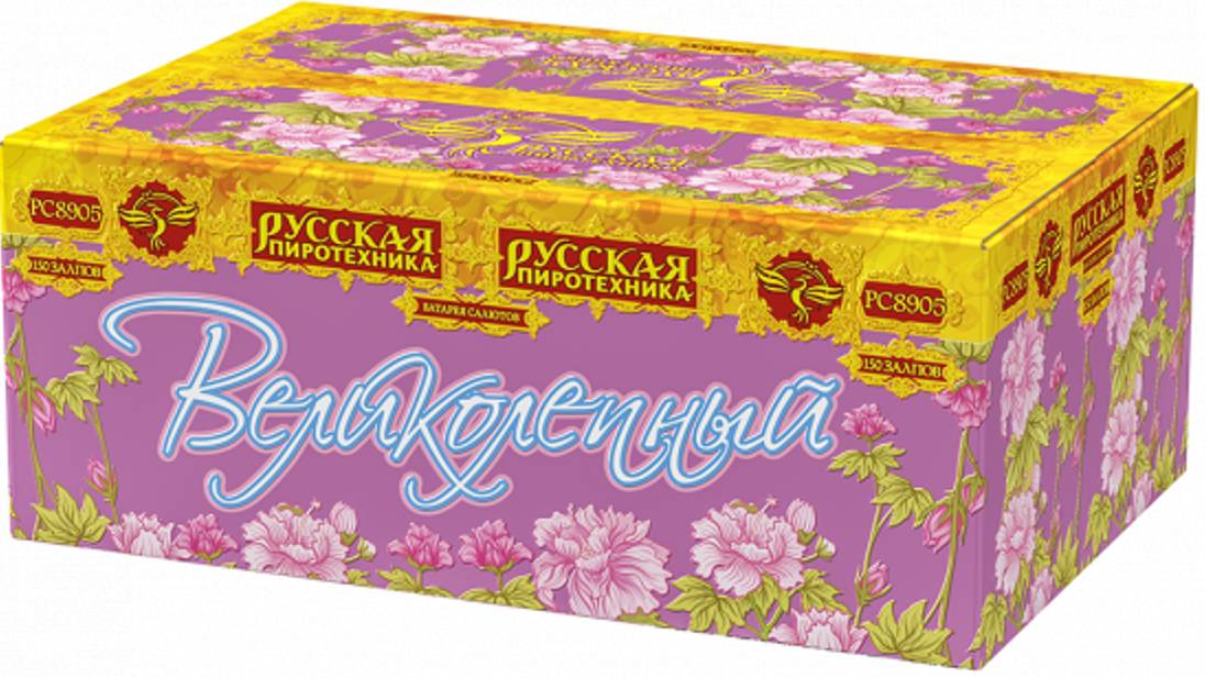 РС8905 Фейерверк, салют "Великолепный" смотреть онлайн