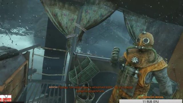 RTX ON: Metro Exodus Sam`s Story | часть 4 (без голоса) смотреть онлайн