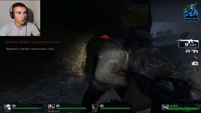 Накидали так Накидали. LEFT4DEAD #9 Кровавая жатва