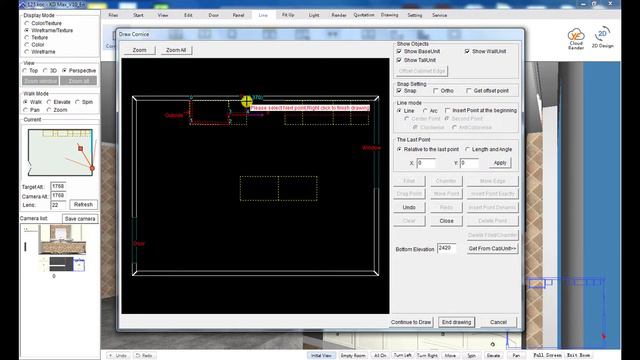 KD Max V10 kitchen design demo смотреть онлайн