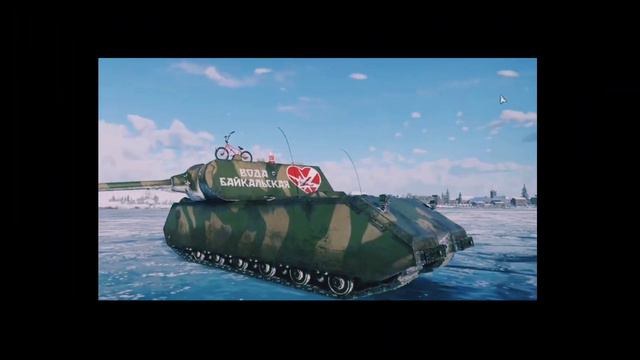 Маус дрифтит под фонк - это вартандер #вартандер #эдит #мем #phonk #drift #driftphonk  #маус