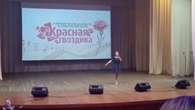 Край родной(cover) смотреть онлайн