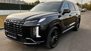 Hyundai Palisade Calligraphy 2024