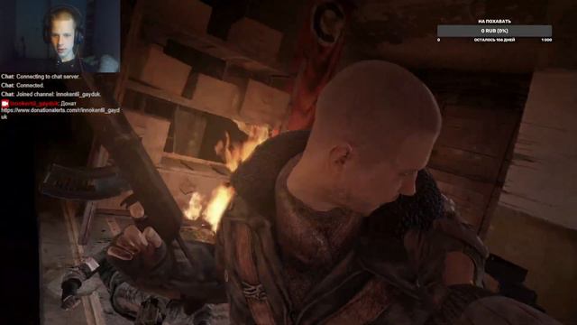 Играем в Метро Last Light #1 смотреть онлайн
