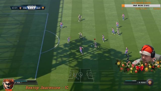 Прохождение FIFA 17 карьера за ЦСКА #28 СТРИМ смотреть онлайн