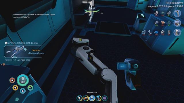 ЗИМНИЙ ПЁС- Subnautica Below Zero #5 смотреть онлайн