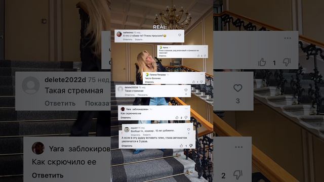 Все прочитали лайфхак, как увеличить глаза в 3 раза?😂
Откладываем карандаш и кисти! смотреть онлайн