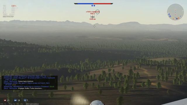 War Thunder, RB. Як-9П смотреть онлайн