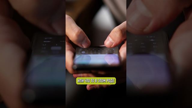 Покупка крипты в 2024