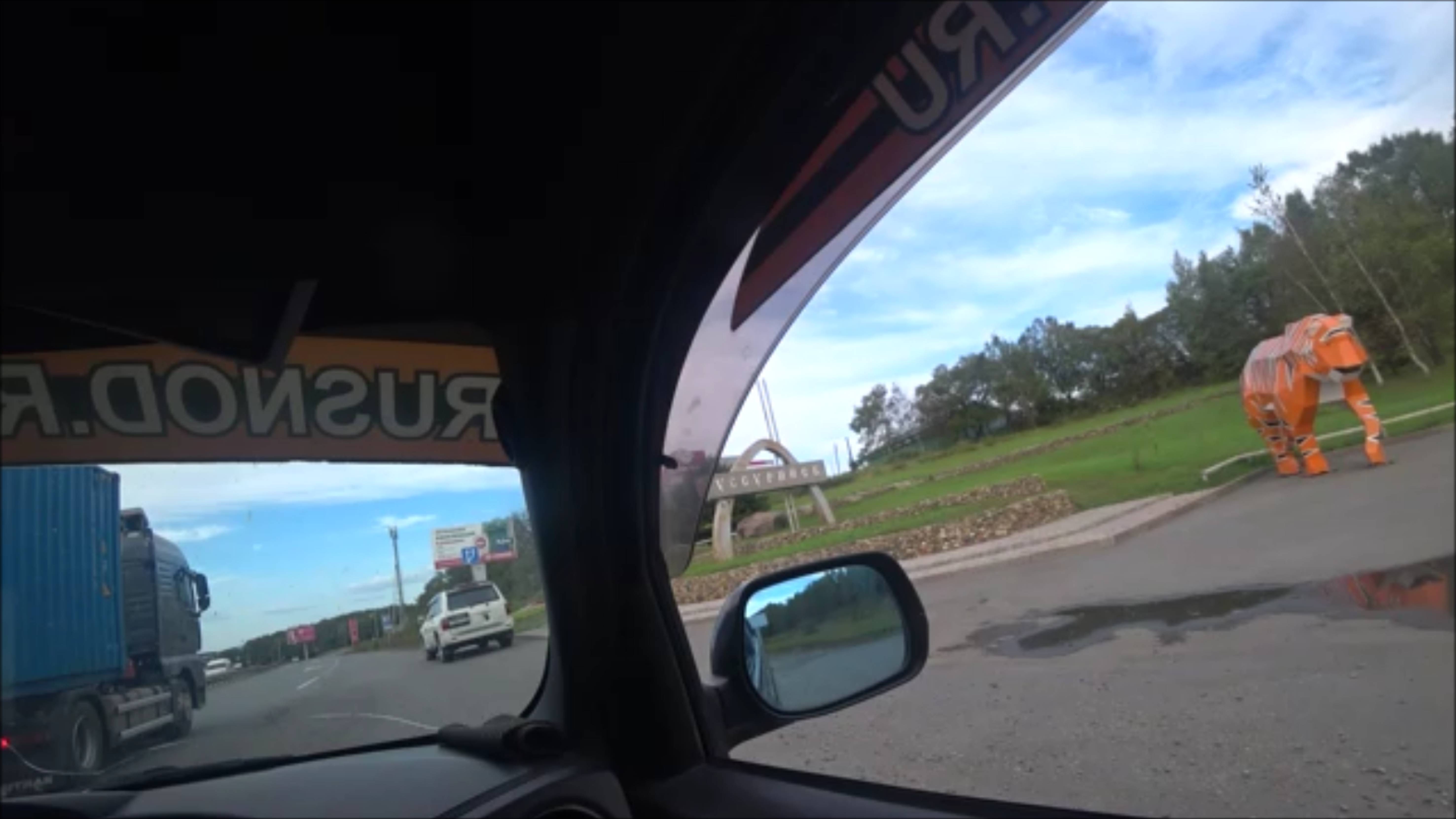 17.09.2024 НОД-Хабаровск: СТОП МАЙДАН!!! (698) 07/20 АвтоПроезд НОД: Владивосток – Уссурийск смотреть онлайн