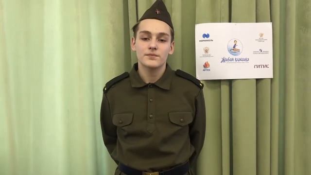 Живая классика. Вадим Кожевников. Данила. смотреть онлайн
