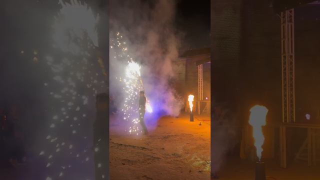 Король и шут