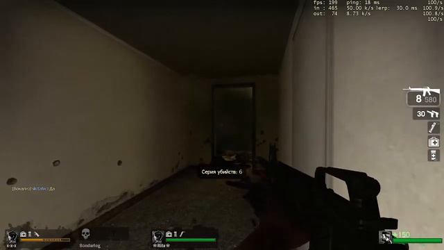 [L4D1] Sparta. City 17. Турнир на Омеге. 1-ая игра. смотреть онлайн