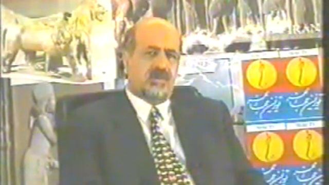 الله چکاره است و کیست از استاد سیاوش اوستا смотреть онлайн