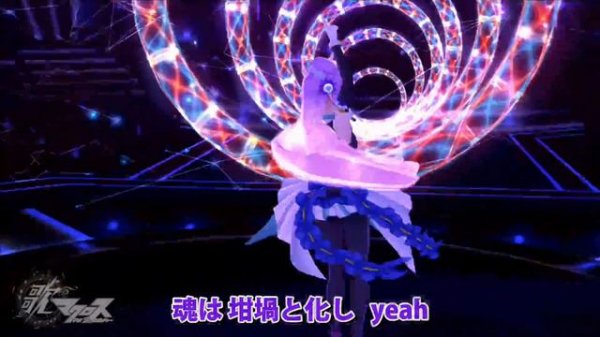 Hametsu no Junjou (GMV+MAD) AI 4K (Mikumo) [Uta Macross] (Macross Delta) V1.0