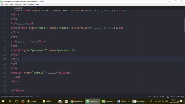 19. input part 1 جزء смотреть онлайн