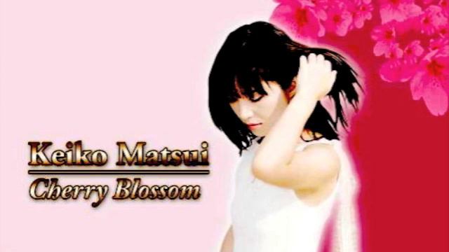 Keiko Matsui - Sail South смотреть онлайн