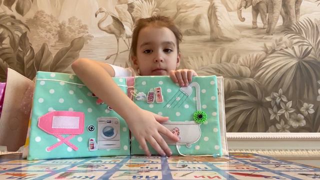 Книжка-домик для кукол #LOLSURPRISE