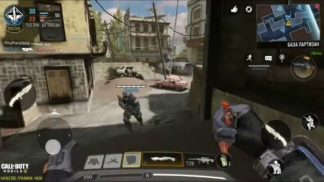 Изи катка битвы рейтинг Call of duty смотреть онлайн