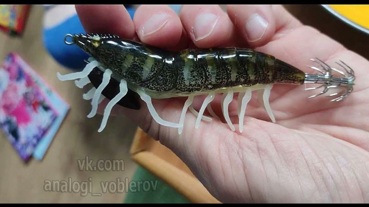 Копия - Savage Gear 3D Hybrid Shrimp Egi - (Креветка на Кальмара) с Алиэкспресс