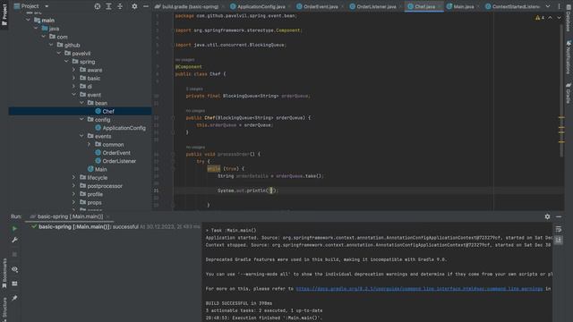 Spring Framework. Event Listener смотреть онлайн