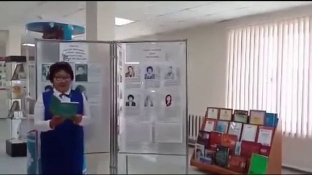 "Читаем Цыбена Жамцарано" читает Болотова Баирма Раднаевна, Гунэйская библиотека смотреть онлайн