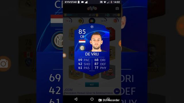 Навас,ЛЧ Де Врай , Новогодний Заха смотреть онлайн