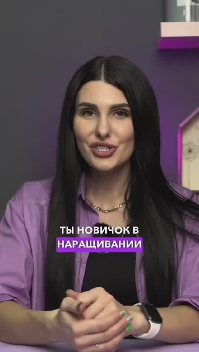 Лучшие гели Lunail для НОВИЧКОВ в моделировании смотреть онлайн