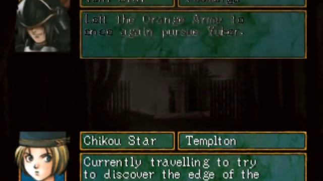 Suikoden II - (Part 118) 108 Stars of Destiny [Part I] смотреть онлайн