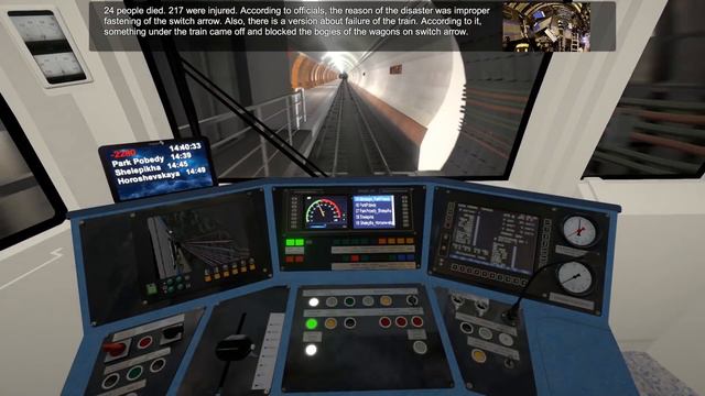 Metro Simulator 2019 | First Look | Early Access смотреть онлайн
