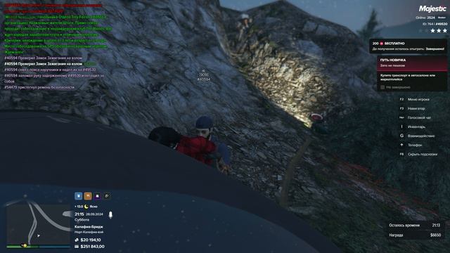 Grand Theft Auto V_replay_2024.09.28-21.22_clip_1 смотреть онлайн