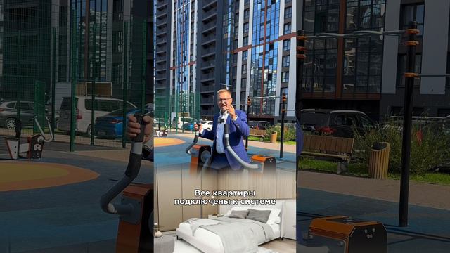 Своя квартира за 15₽/мес!