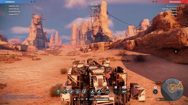Crossout КВ/ Выходим в серебро, клан ХА смотреть онлайн