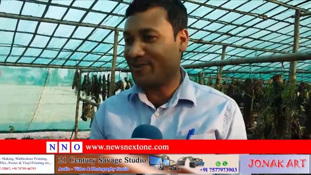 Dr. Rahmat Ali Laskar : অৰ্কিড প্ৰেমিক মানুহজন смотреть онлайн