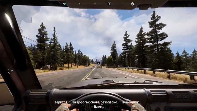 Прохождение FAR CRY 5 [GOLD EDITION] часть 10: ТЫКВЕННАЯ ФЕРМА САНРАЙЗ И ГЛЮЧНЫЙ "БОГОСЛОВ" смотреть онлайн