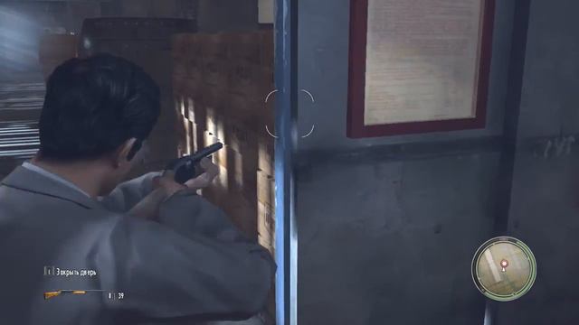 Mafia 2. Мафия 2. Глава 5. Циркулярка смотреть онлайн