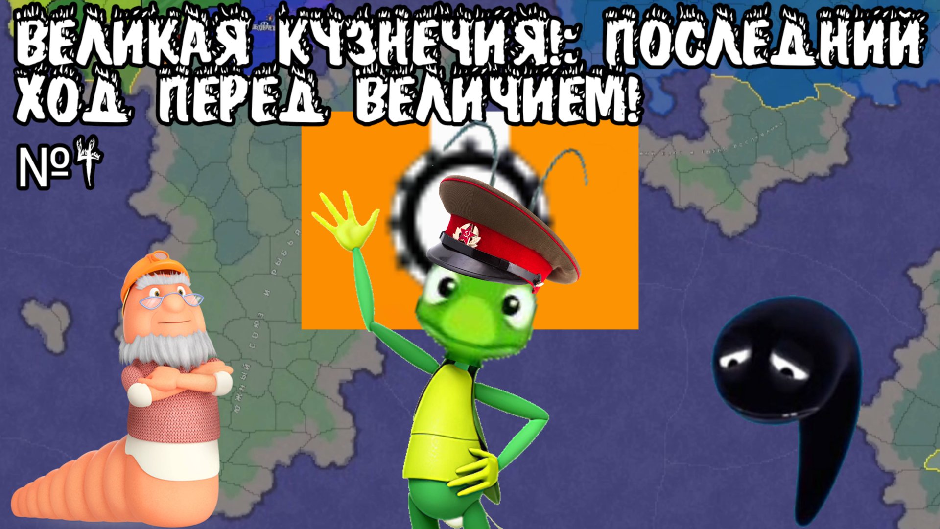 Km_20240928_1080p_30f_20240928_175550