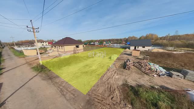 4 2506117 смотреть онлайн
