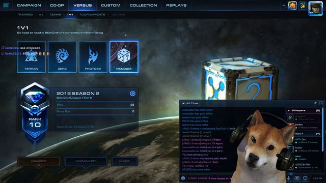 Хороший мальчик учится играть на рандоме, смотреть без смс и регистрации смотреть онлайн