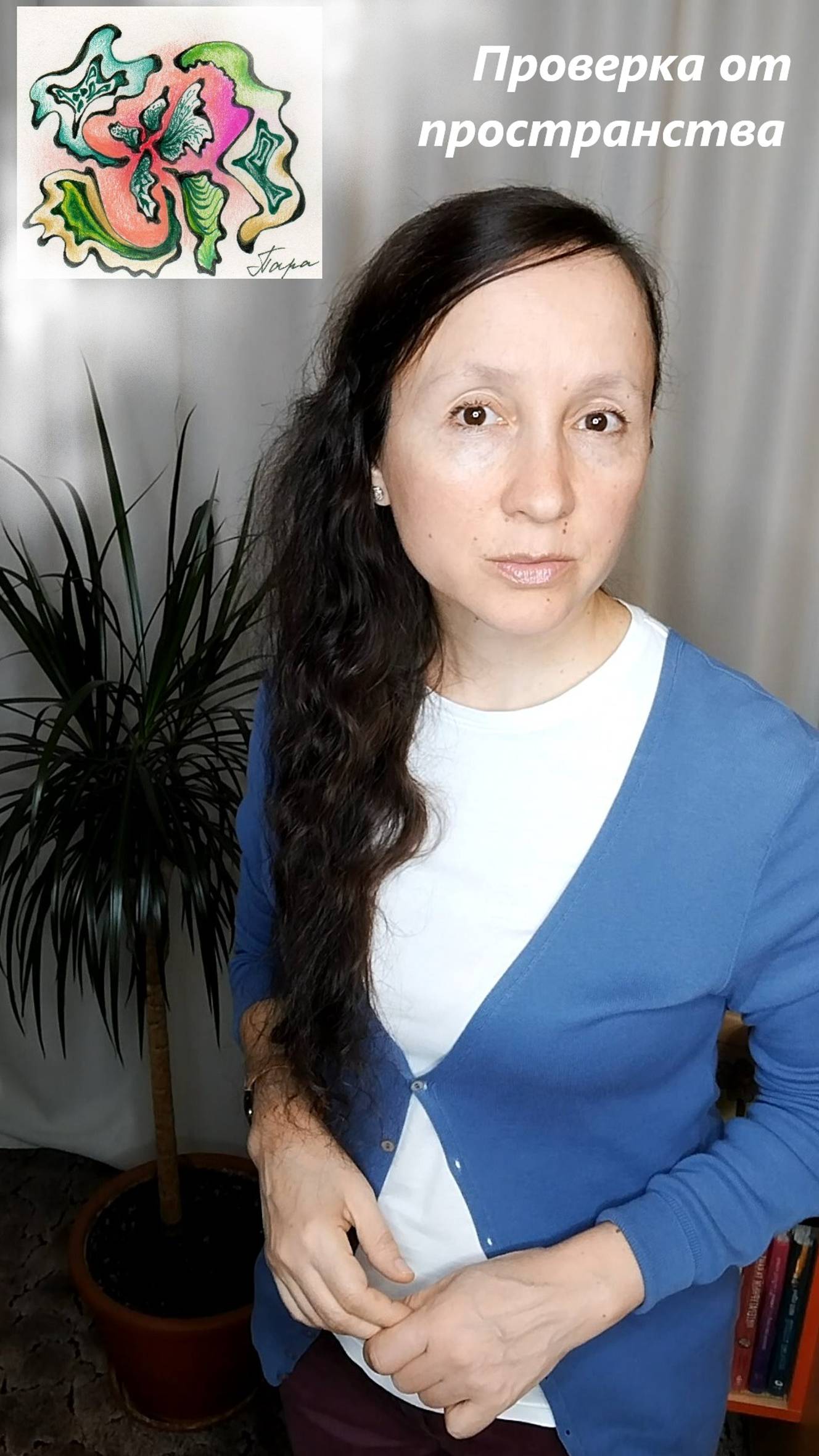 Момент с пониманием вовлеченности... #shorts смотреть онлайн