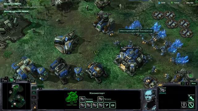 StarCraft II: Wings of Liberty - Тихая гавань смотреть онлайн