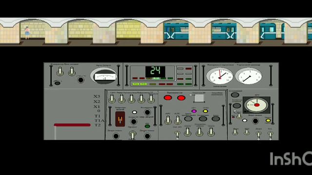 поезд метро 2д