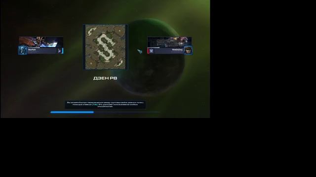 Фан катки+учу брата играть в стар крафт смотреть онлайн