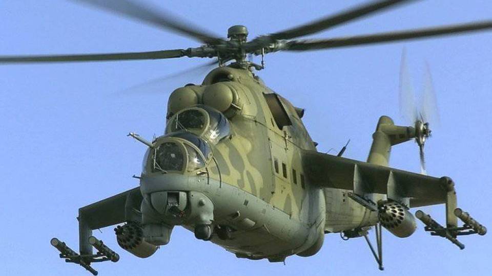 Николай Анисимов Ми-24 (1) смотреть онлайн