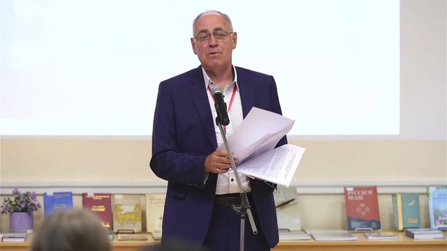 Мы выросли в России смотреть онлайн