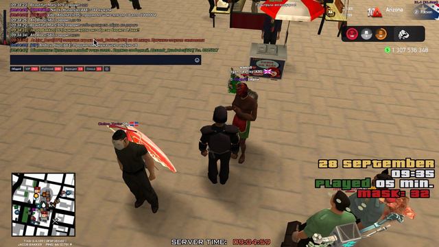 Grand Theft Auto San Andreas 2024.09.28 - 09.34.53.05 смотреть онлайн