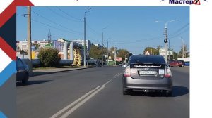 Экзамен по вождению в ГАИ.mp4