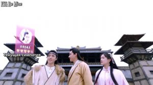 Бесподобная леди 2 сезон 8 серия