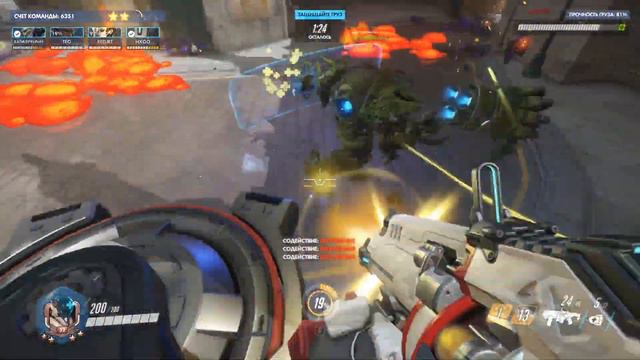 OVERWATCH | АРХИВЫ 2020 | ПРОХОЖУ ИСПЫТАНИЕ: ПЕРЕГРЕВ смотреть онлайн